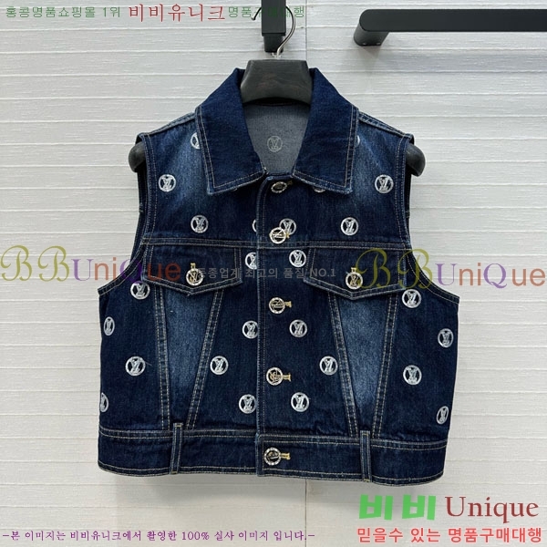 ���� ���̺��� ��Ŷ ���� LV22234064-2