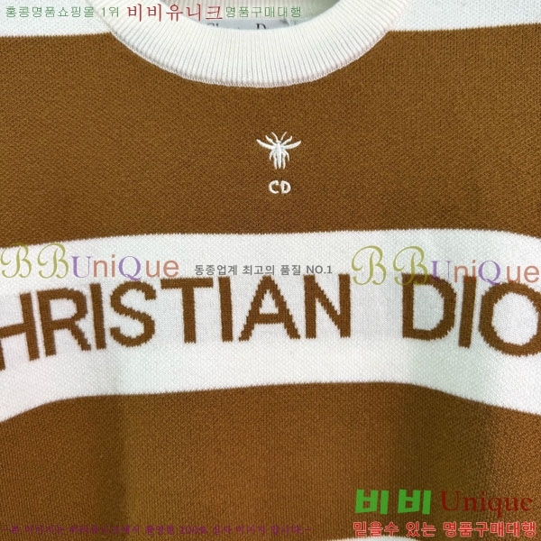 ���� ��� ������ DO2300750-1