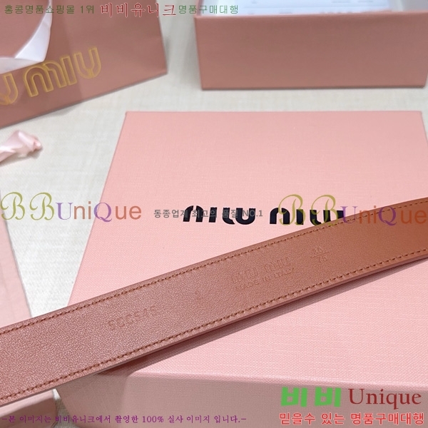 #���� �̿�̿� ��Ʈ MI371410-4 �� 3cm