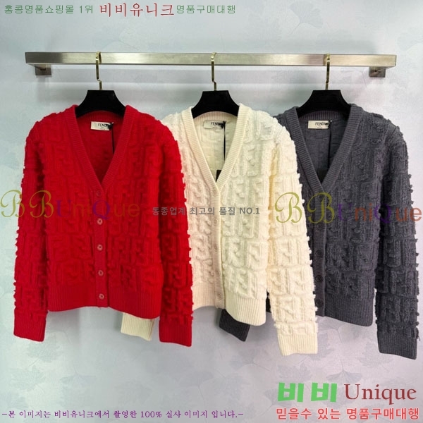 ���� ��� ������ ����� FED2302-2