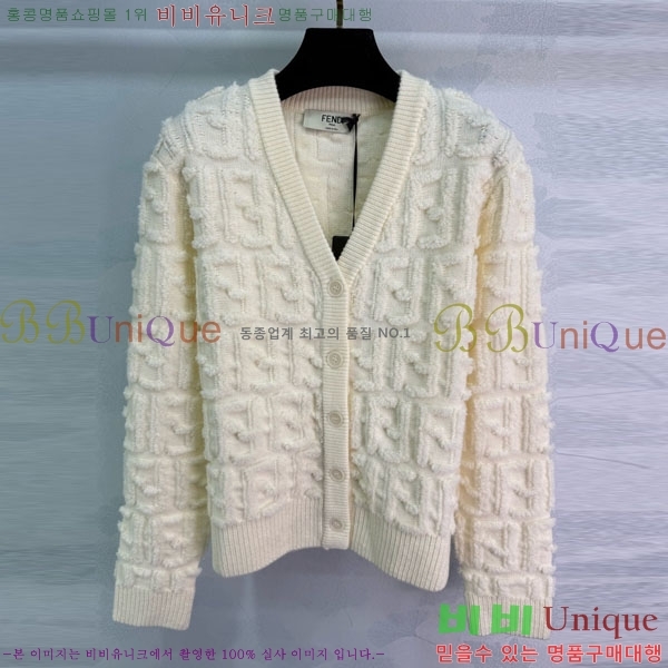 ���� ��� ������ ����� FED2302-2