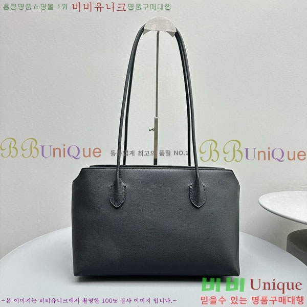 #���ο� ����� 1868-101