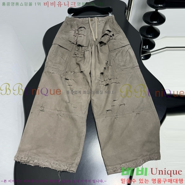 �������� �߷��þư� ���� BA23350-1