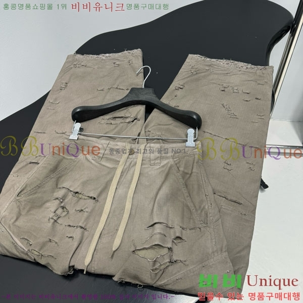 �������� �߷��þư� ���� BA23350-1