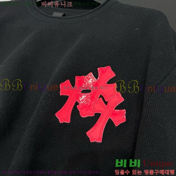 �������� ũ������ ������ CH345044-1