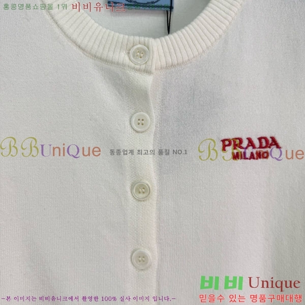 ���� ����� ������ ����� PA1234566-1