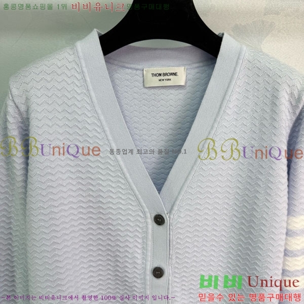 ���� ����� ������ ����� TB8340455-1