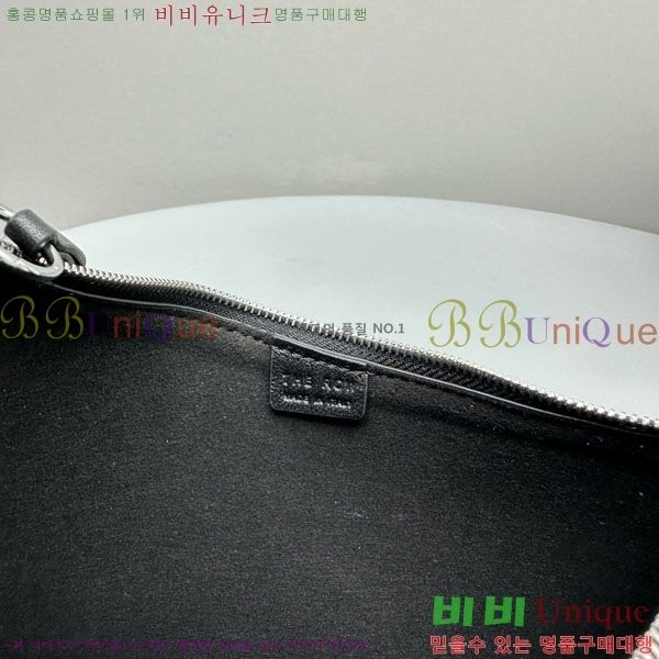 #���ο� �������� 1811-101