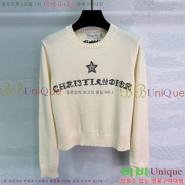 ���� ��� ������ DO2300750-2