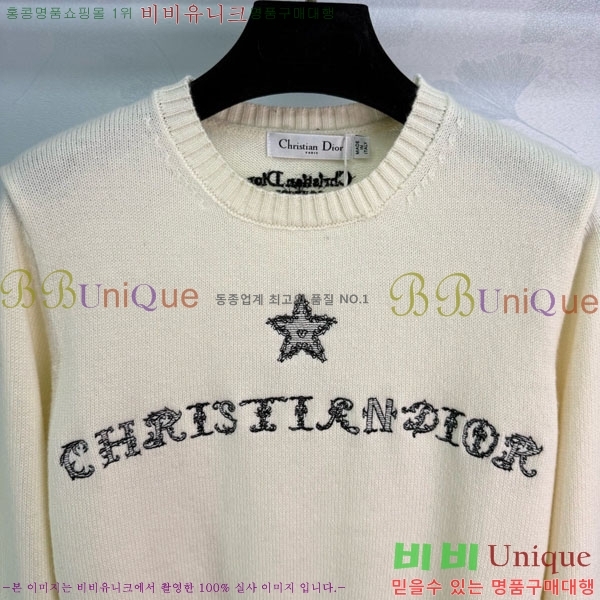 ���� ��� ������ DO2300750-2