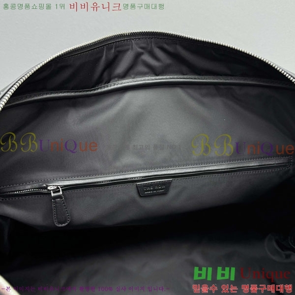 #�� �ο� ������ ���� �� 1790-101