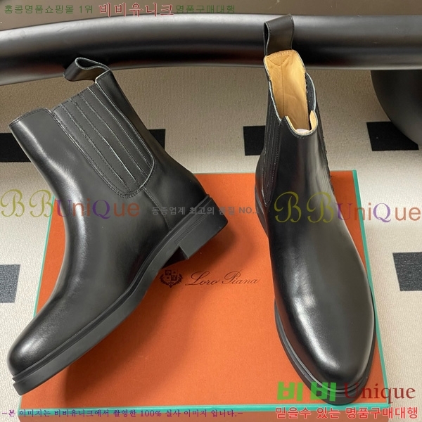 ���� �η��ǾƳ� ��Ŭ ���� 39L9259528-3