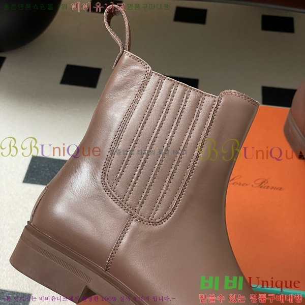 ���� �η��ǾƳ� ��Ŭ ���� 39L9259528-2