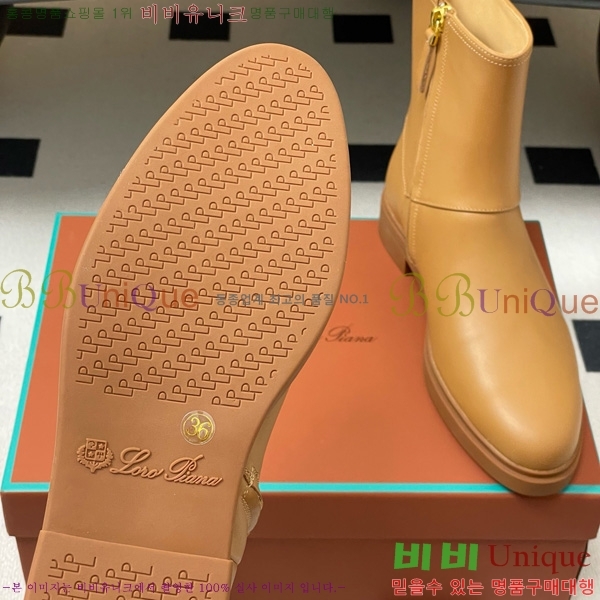 ���� �η��ǾƳ� ��Ŭ ���� 38L9259529-3