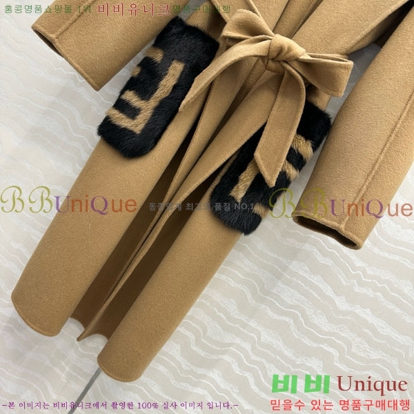 ���� ��� ��Ʈ FD343036-1