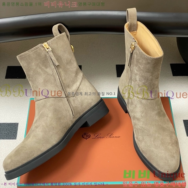 ���� �η��ǾƳ� ��Ŭ ���� 38L9259522-4