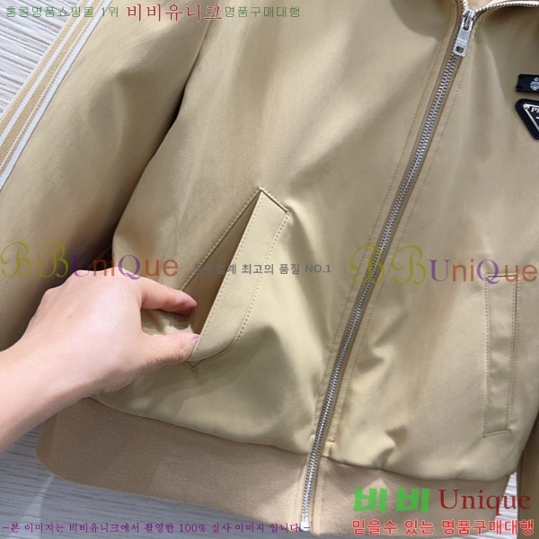 ���� ����� �е� ���� PA5675460-4