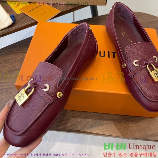 ���� ���̺��� ���� L9990621-4