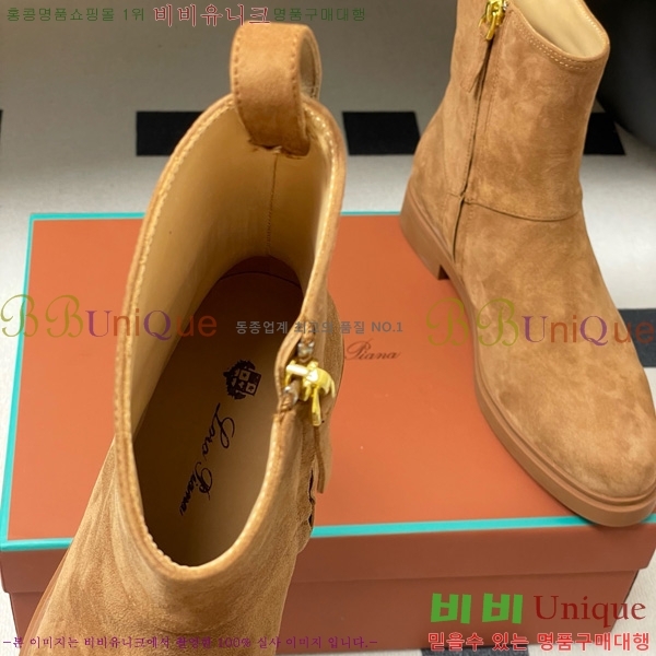 ���� �η��ǾƳ� ��Ŭ ���� 38L9259522-2