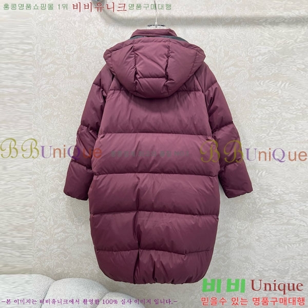 ���� ���ڷ� ��ġ�ڸ� �� �ٿ� �е� BC3230880-1