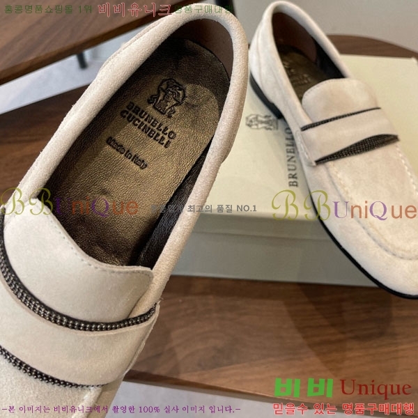 ���� ���ڷ� ��ġ�ڸ� ���� BC620119