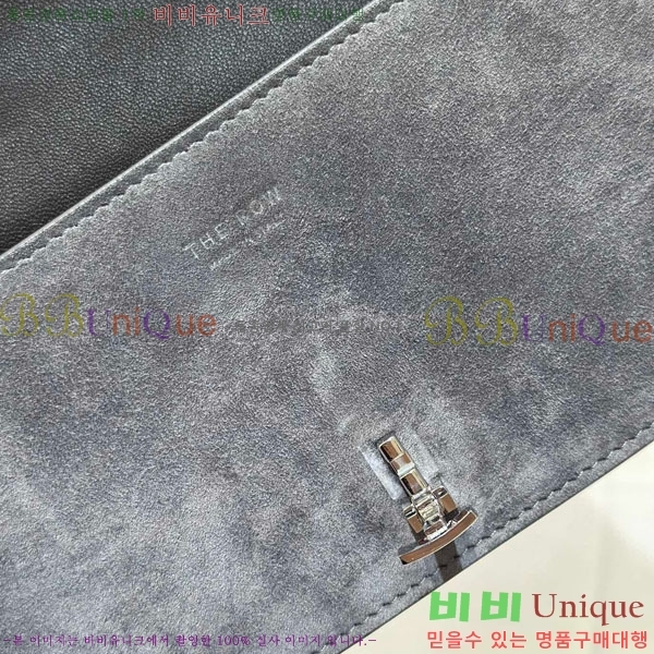 #���ο� ���Ǿƹ� W1441-1