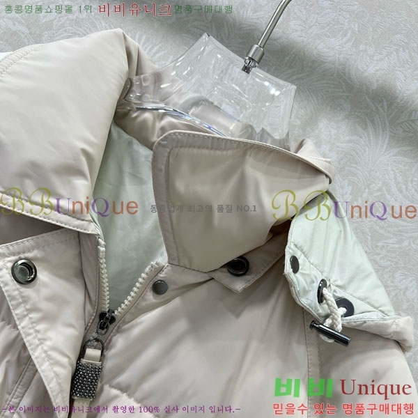 ���� ���ڷ� ��ġ�ڸ� �� �ٿ� �е� BC3230880-2