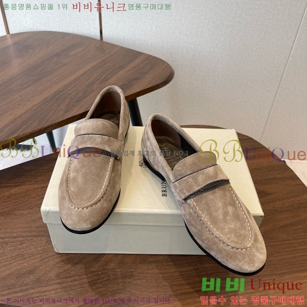 ���� ���ڷ� ��ġ�ڸ� ���� BC620119-2