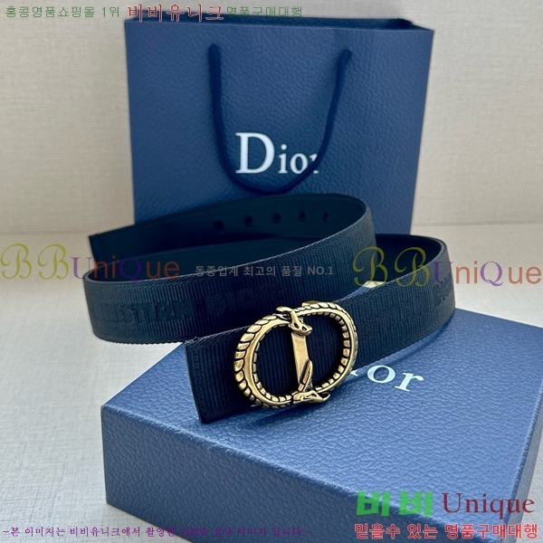 #���� ��� ��Ʈ DI371445-8 ��3.5CM