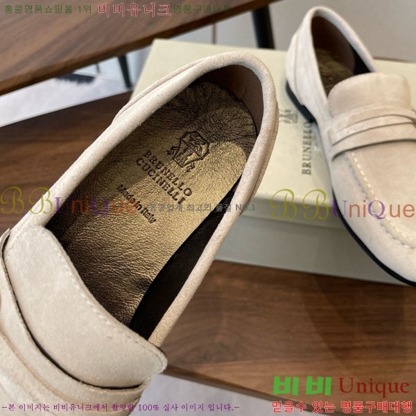 ���� ���ڷ� ��ġ�ڸ� ���� BC620120