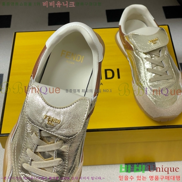 ��� ���̺� �޽� ����Ŀ 8E8820-106