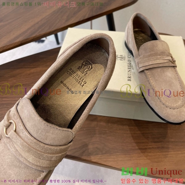 ���� ���ڷ� ��ġ�ڸ� ���� BC620120-1