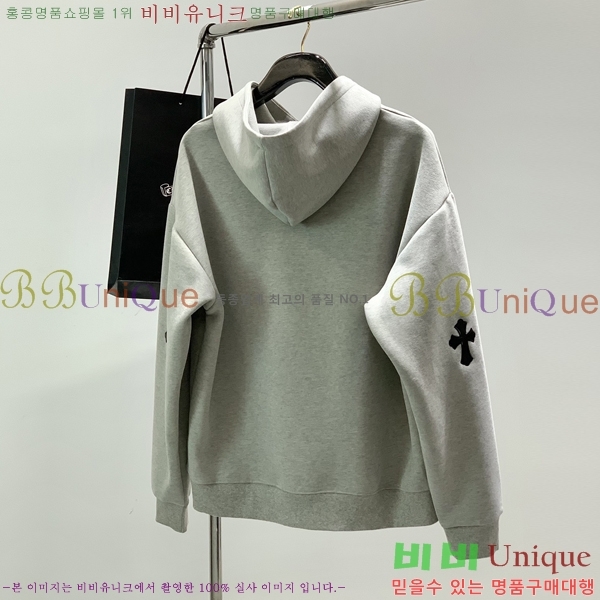 ���� ũ������ ��Ʈ CH4754162-2