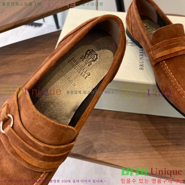 ���� ���ڷ� ��ġ�ڸ� ���� BC620120-3