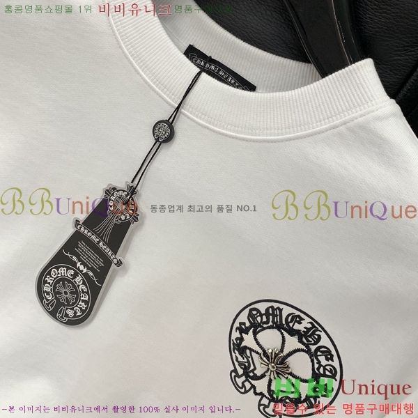 ���� ũ������ ������ C8142645