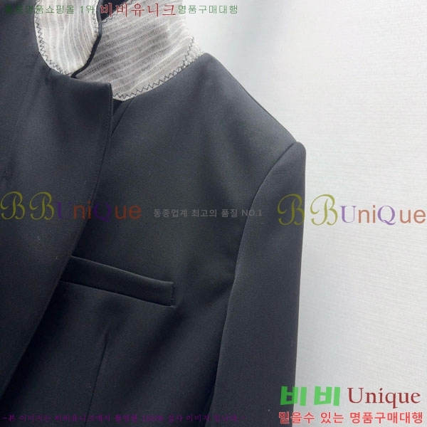 ���� ��� ���� DO23345-2