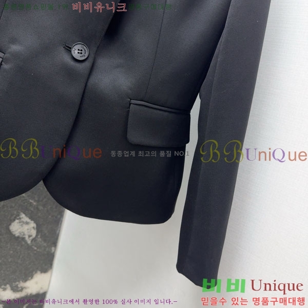 ���� ��� ���� DO23345-2