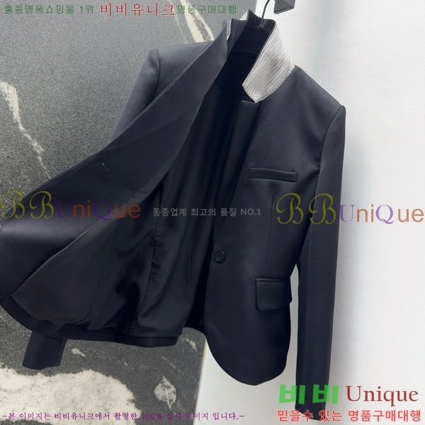 ���� ��� ���� DO23345-2