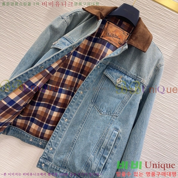 ���� ���̺��� ��� ���� LV2223407-9