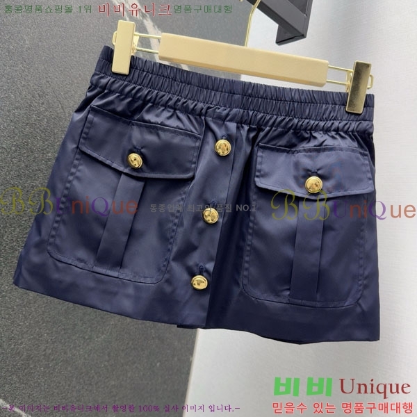 ���� �̿�̿� ��ĿƮ MU123043-7