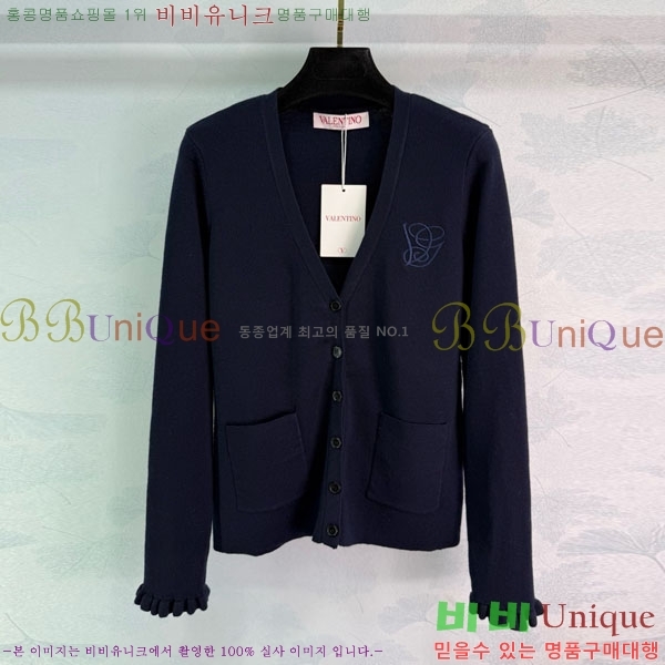 ���� �߷�Ƽ�� ����� V0T1205605-7