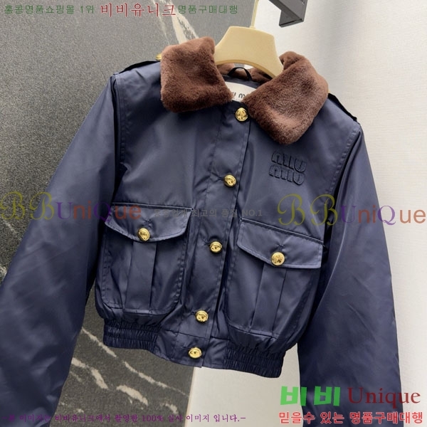 ���� �̿�̿� �е� ���� MIU45640-27