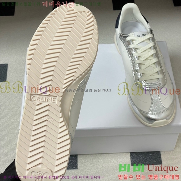 ������ Ʈ������ �ΰ� ����Ŀ�� 30C88915