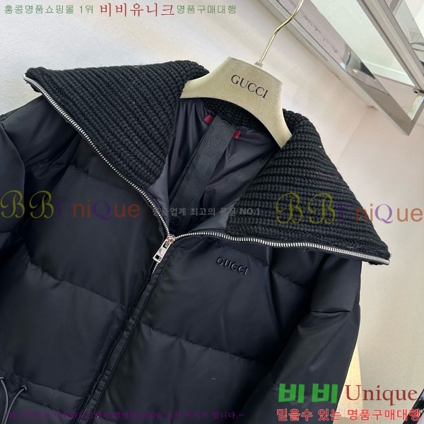 ���� ���� �ٿ� �е� GU11321556-6