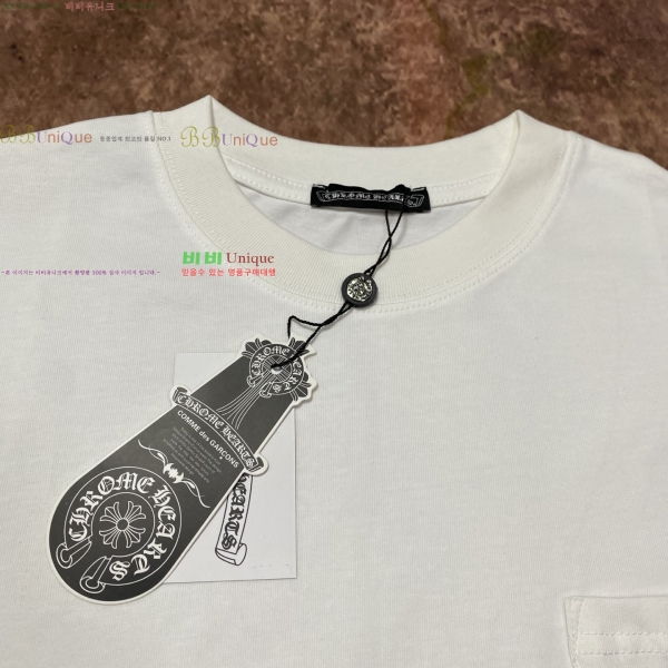 ���� ũ������ ���� Ƽ���� CH254186-4