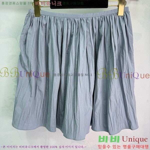 ���� �̿�̿� ��Ʈ MU54243240-6 (����� ����)