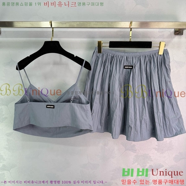 ���� �̿�̿� ��Ʈ MU54243240-6 (����� ����)