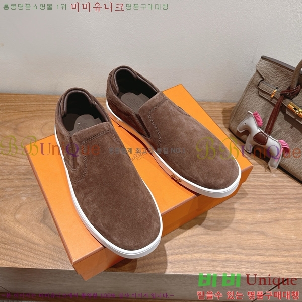 �����޽� ������ ����Ŀ�� 36H7465592-3