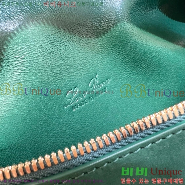 #�η��ǾƳ� ����Ʈ�� ���� 19 711586-109