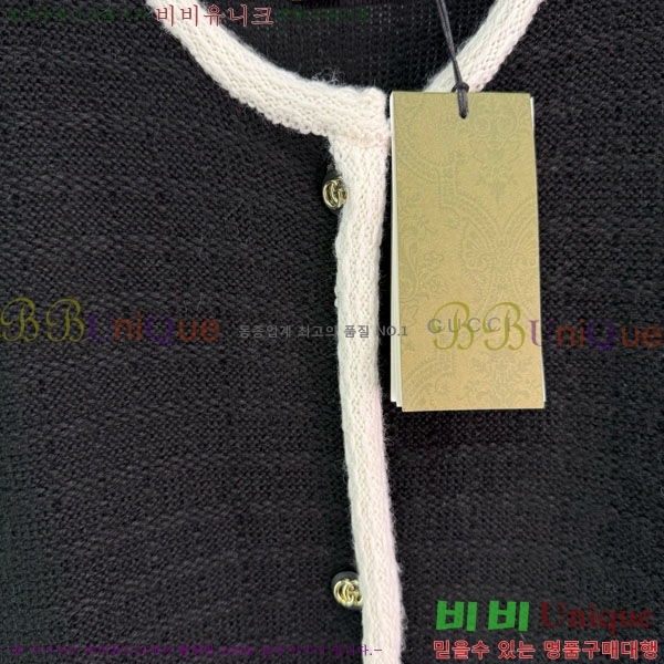 ���� ���� ������ ����� GU324520-2